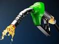 Petrol Nozzle